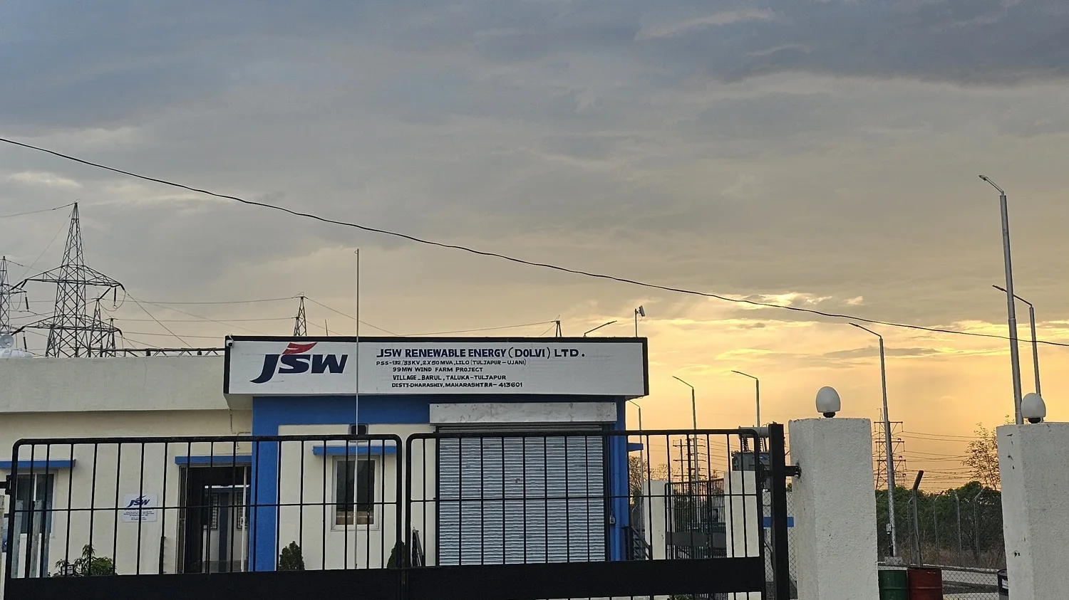 JSW Energy — O&M of 220/33KV Substation, Barul, Tuljapur, Maharashtra